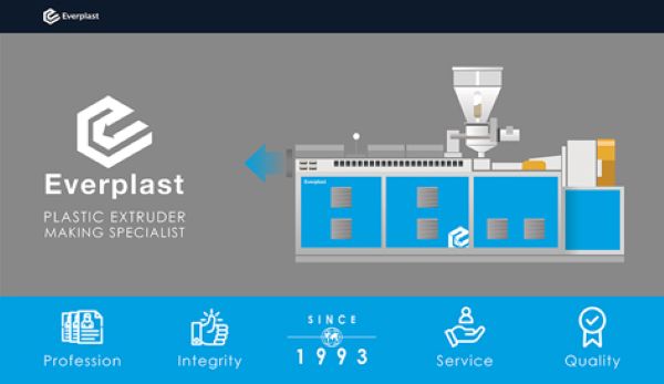 Пластиковые экструдеры Everplast 